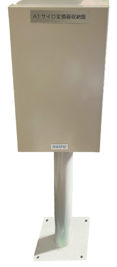 【美術館向け】温湿度計測盤 TKZM-BM