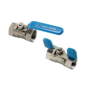 【造船向け】ボールバルブ NA1T シリーズ