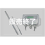 EE33 Humidity and Temperature Meter for High Humidity and Harsh Environments for Pharmaceuticals