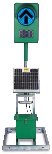 信号機　「GPSソーラー式信号機」
