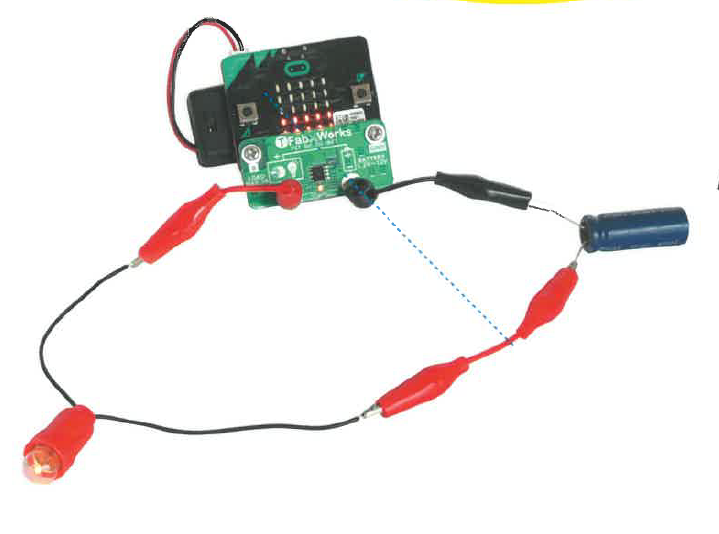 【共同開発事例】小学生用理科教材
