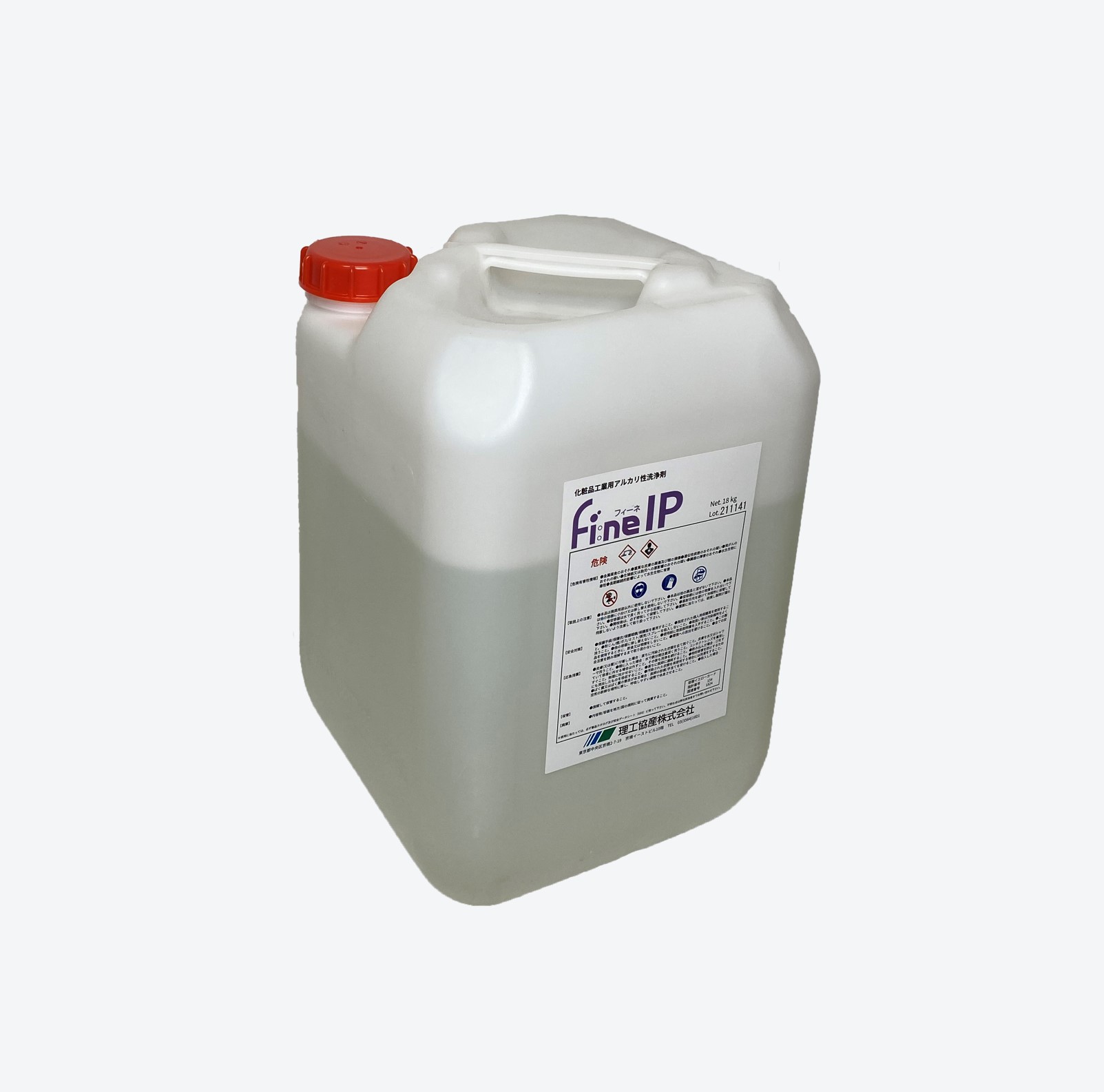 Fi：ne IP(フィーネアイピー)