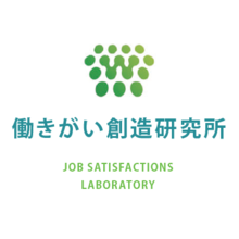 NLPマネジメントトレーニング