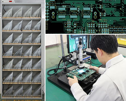 基板設計、ハード・ソフト開発