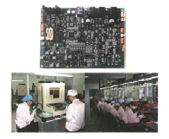 株式会社三美　事業紹介　製造のサポートをワンストップで！