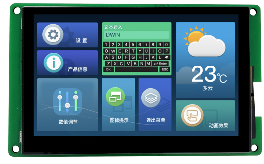 liuchuanliangpingさま専用 Liugong Part 4165 4140 414 418 Controller Computer Box