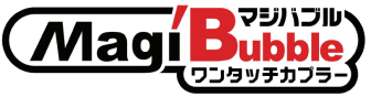 ナノバブル発生器『ホースジョイント用マジバブル』
