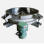 Supply device "Vibro Hopper"