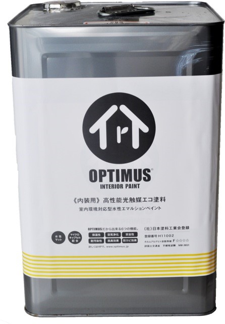 《内装用》オプティマスインテリアペイント