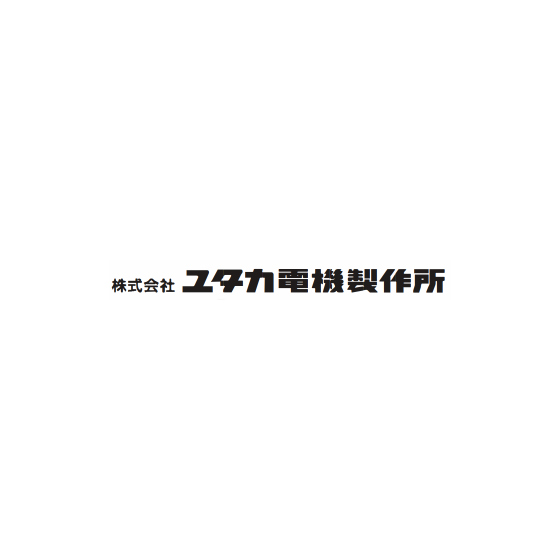 カスタム事例 画像.png