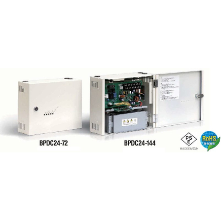 直流バックアップ電源『BPDC24-72144』1.jpg