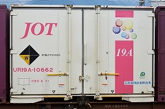 多色ストライプ印刷サービス