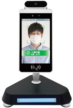 高性能顔認証システム『Smart Pass』