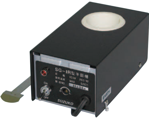 セラミックはんだ槽　SG-1R