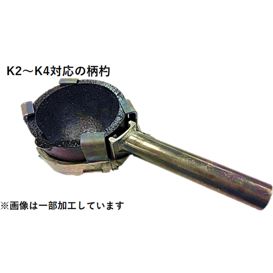 柄杓.png