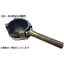 Aluminum molten metal ladle