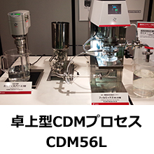 ご成約済＊DOSHISHA メタルリビングファン ブロンズ　分解発送 ドウシシャ メタルリビング扇風機 ブロンズ