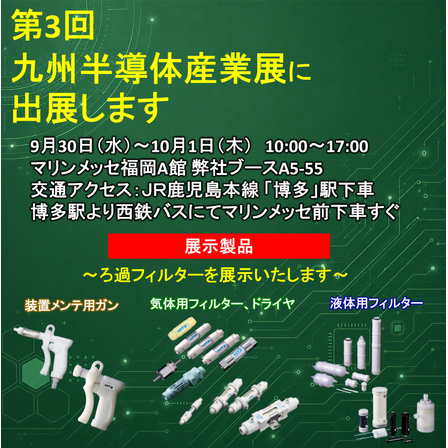 1.メイン画像.jpg