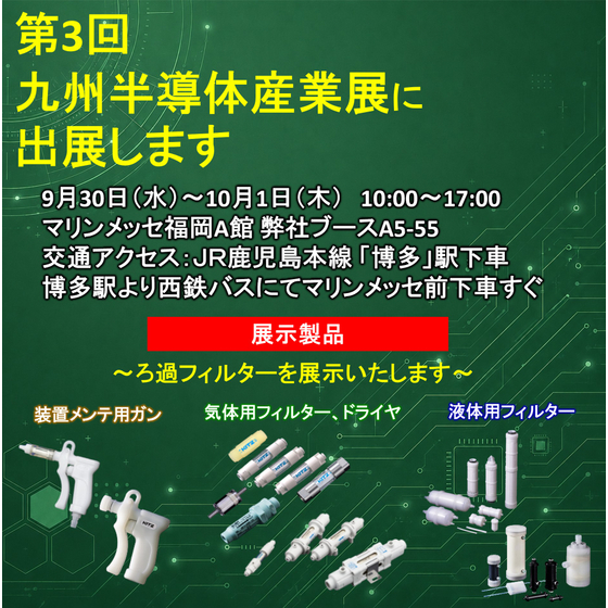 1.メイン画像.jpg