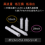 【薬液・超純水等用フィルター】ポリフィックス　F70シリーズ