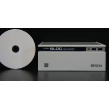 アーカイブソフト - メーカー・企業7社の製品一覧とランキング