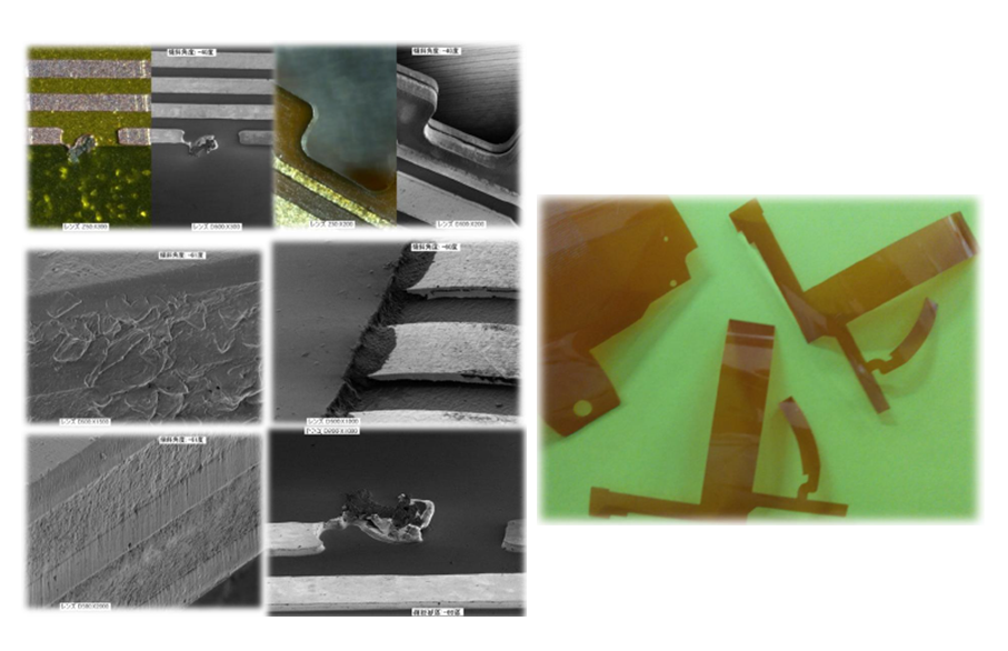 『マイクロスコープによる画像解析／フレキシブル基板モック製作』