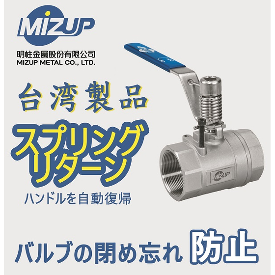 BANNER-205S-定稿.jpg
