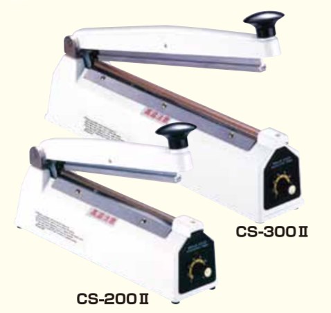 簡易業務用卓上シーラー『CSシーラー』