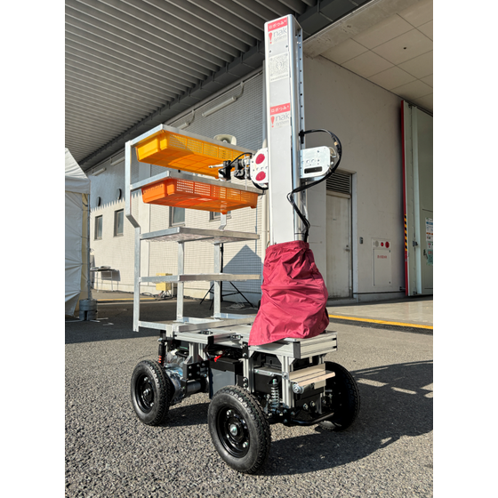 農業ロボット_最新.png