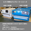 We propose from several manufacturers that recommend a perfectly fitting sealer.