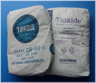 二酸化チタン分散処理加工サービス