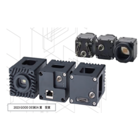 SWIR camera