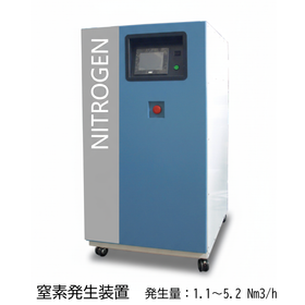 窒素発生装置 『CSTAC-mini』