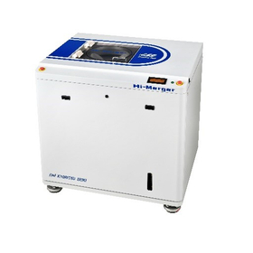 High-Marge HM-2500WV for University Research