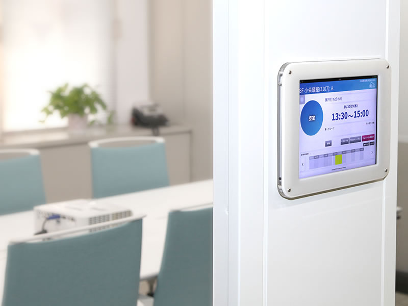 クラウド型会議室予約システム『ROOM LEAD(TM)』