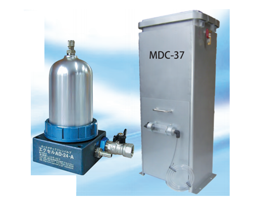 自動ドレン処理システム