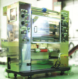 プリント基板／電子材料用ラミネーター『VA-770シリーズ』