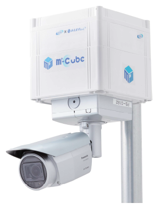 AI動体検知機能付きCloud型監視カメラ『M-Cube AI』