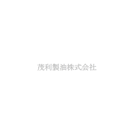 茂利製油株式会社.PNG