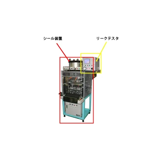 高品質のリークテスター.png