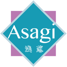 【20法人限定特別価格】介護利用者管理システム「浅葱-あさぎ」