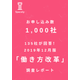 Screenshot 2020-03-19 at 18.23.04 - Display 2.png