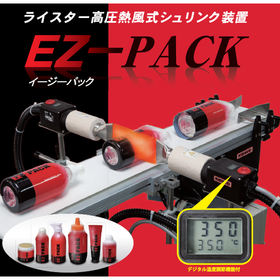 スクリーンショット 2025-06-06 171146.png