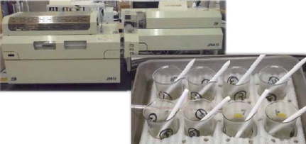 石油根源岩分析