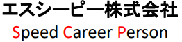 【精密機器/電子部品製造の人手不足に！】労働者派遣サービス
