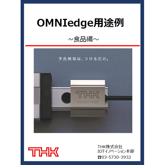 image_6422.png