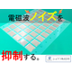 スクリーンショット 2025-07-03 153625.png