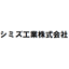 Shimizu Industrial Co., Ltd. Company Profile