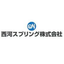 【スプリングニュース5月号】バネの豆知識「座巻数について」掲載！