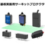 基板実装用サーキットプロテクタ　ラインアップ